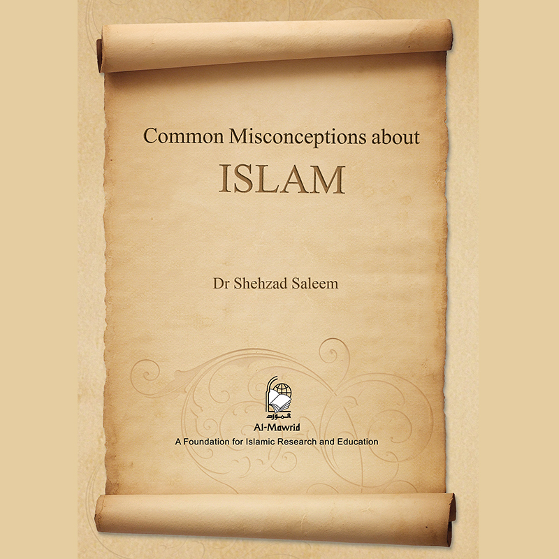 Common Misconceptions about Islam | Dr Shehzad Saleem