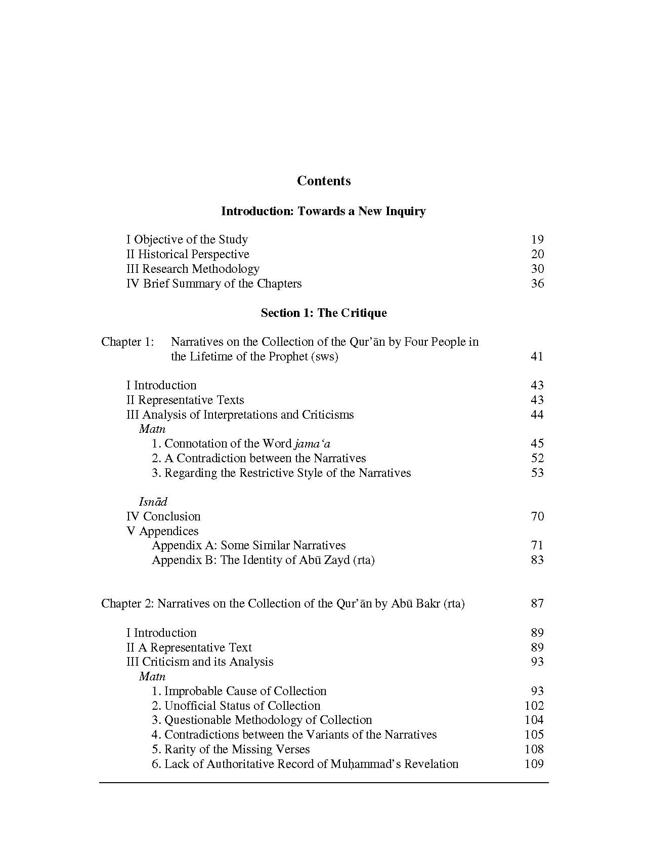 History of the Qur'an: A Critical Study | Dr Shehzad Saleem
