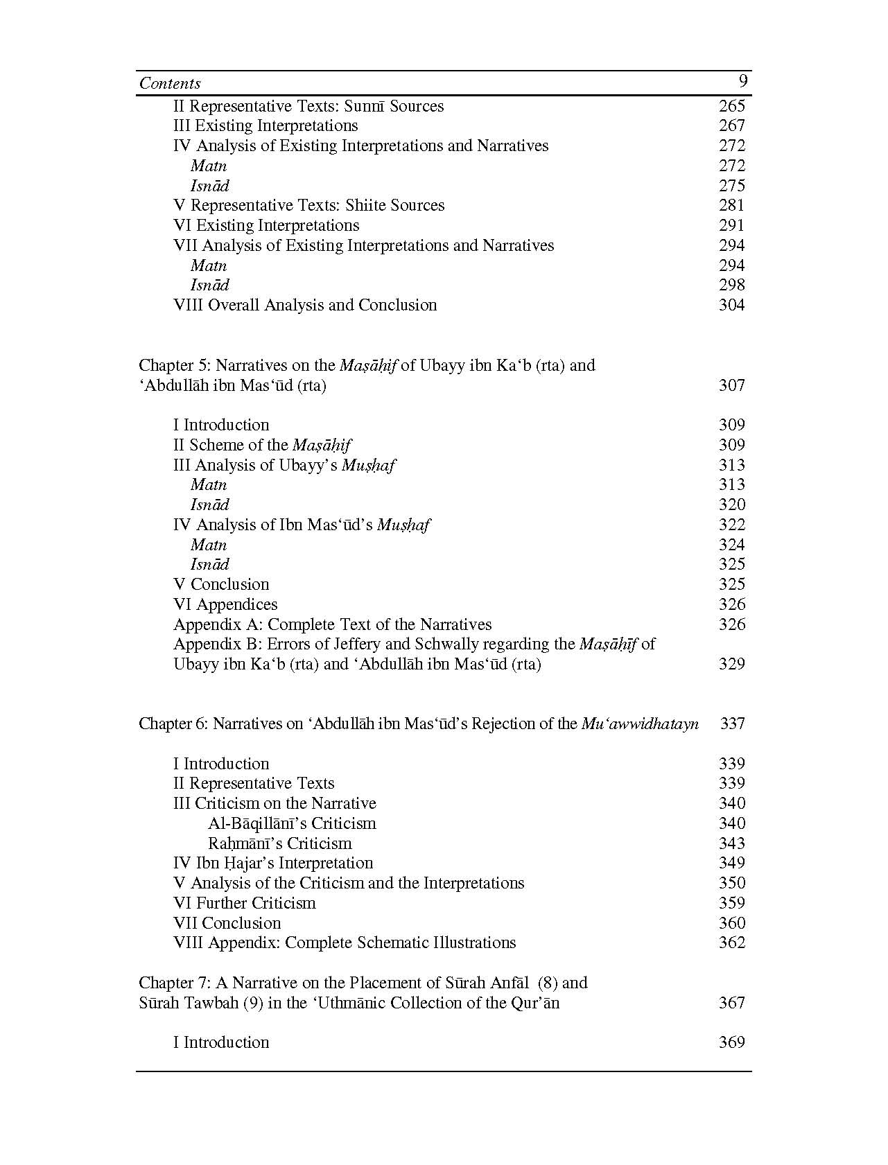 History of the Qur'an: A Critical Study | Dr Shehzad Saleem
