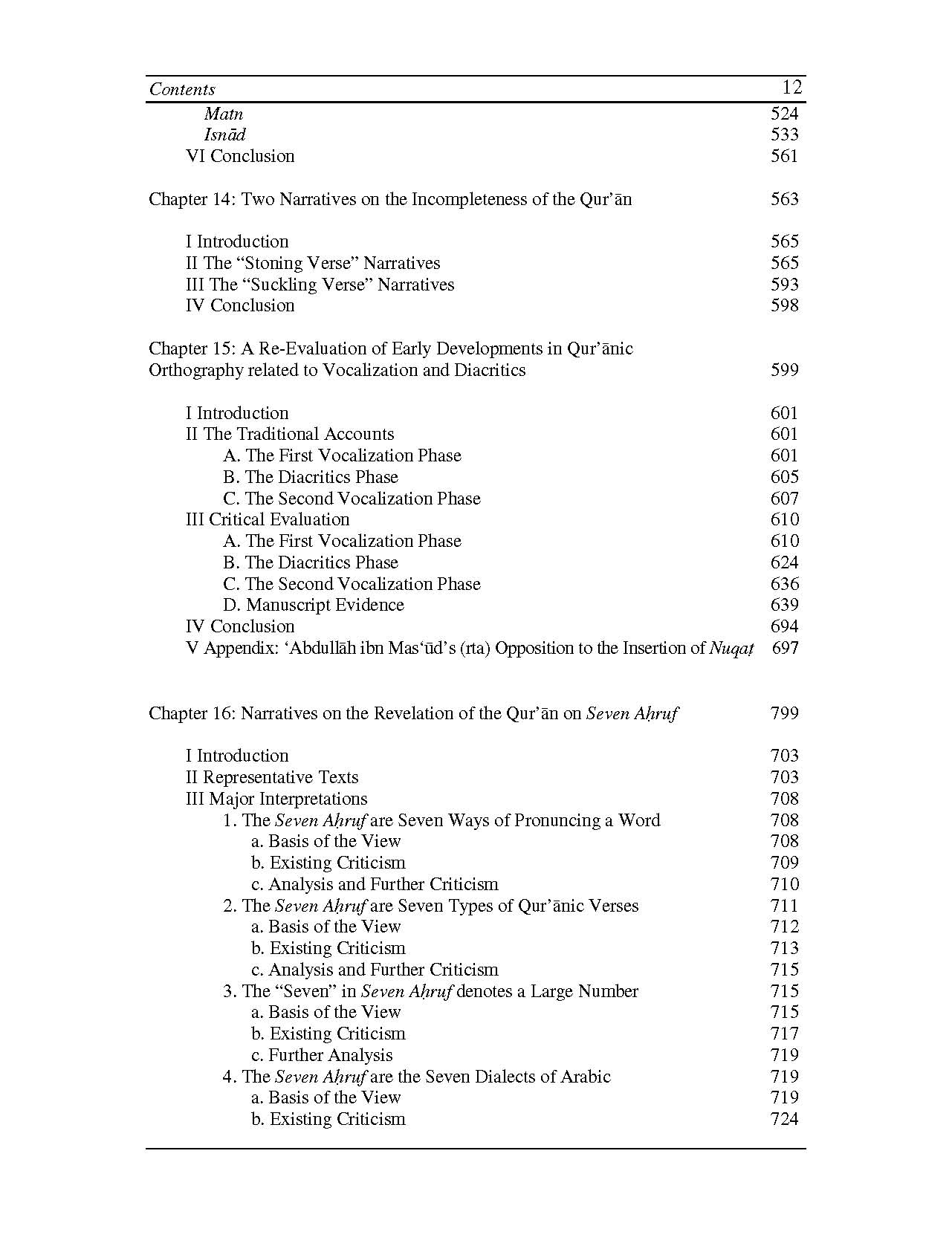 History of the Qur'an: A Critical Study | Dr Shehzad Saleem