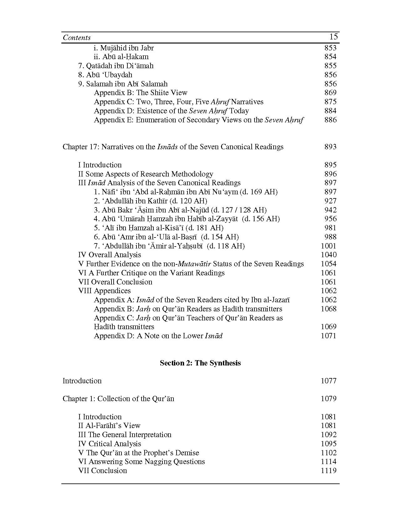 History of the Qur'an: A Critical Study | Dr Shehzad Saleem