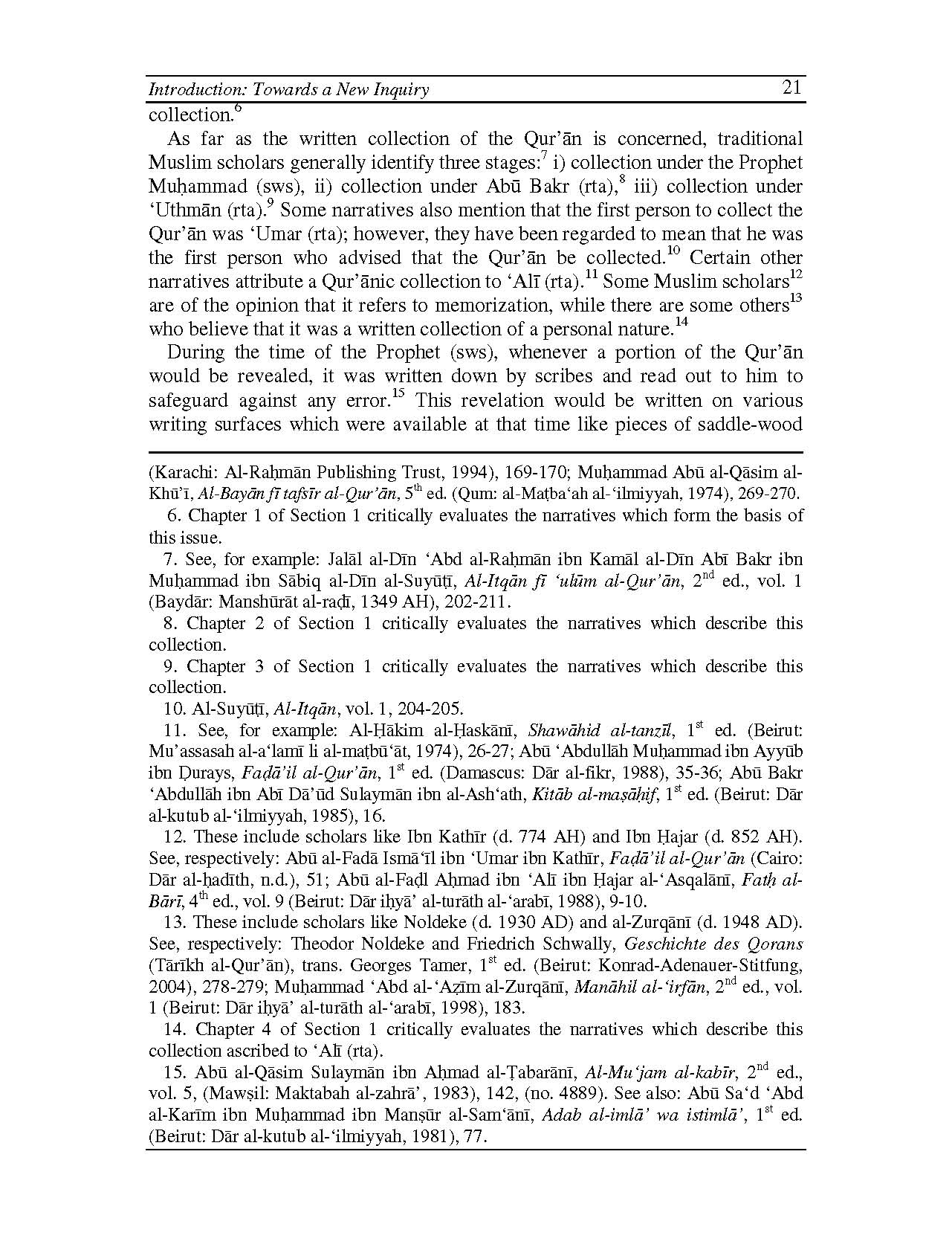 History of the Qur'an: A Critical Study | Dr Shehzad Saleem