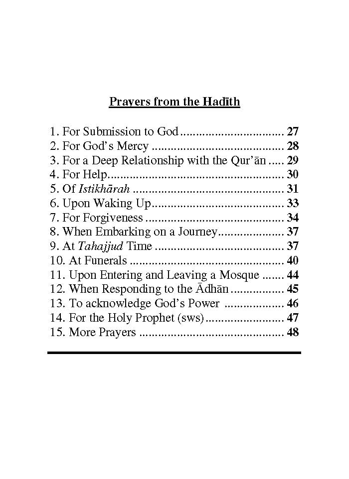 A Treasury of Prayers (from the Quran and Hadith) | Dr Shehzad Saleem