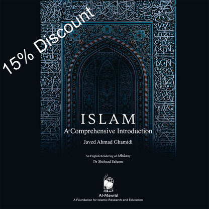 ISLAM A Comprehensive Introduction (Hard Bound)