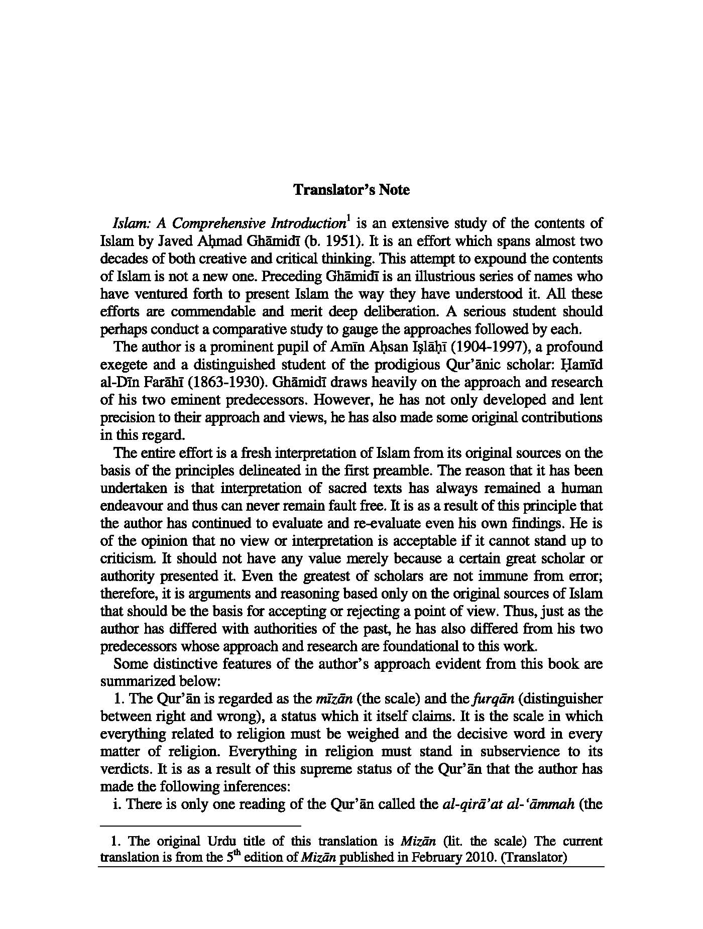 ISLAM A Comprehensive Introduction (Hard Bound)