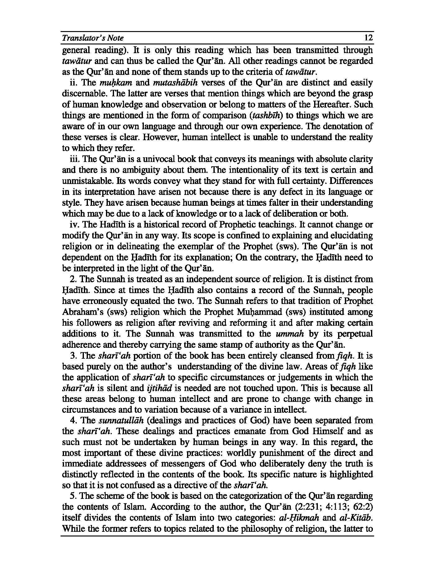 ISLAM A Comprehensive Introduction (Hard Bound)
