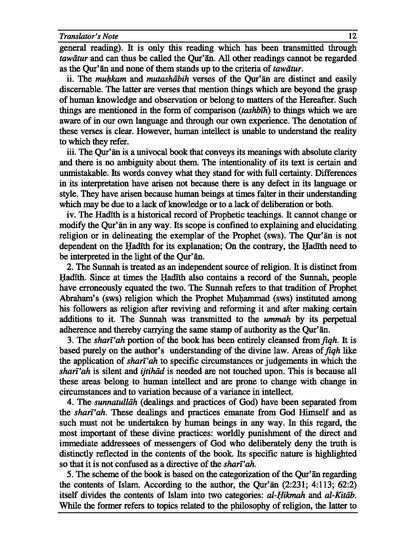 ISLAM A Comprehensive Introduction (Hard Bound)