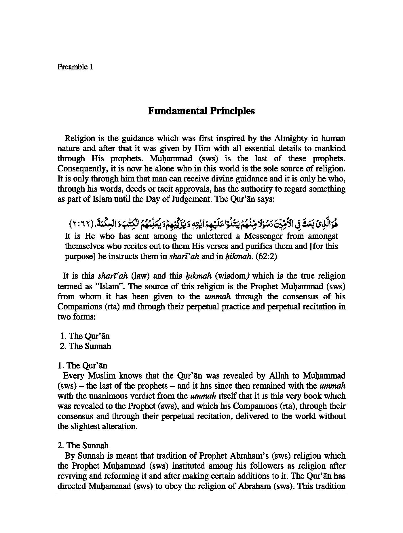 ISLAM A Comprehensive Introduction (Hard Bound)