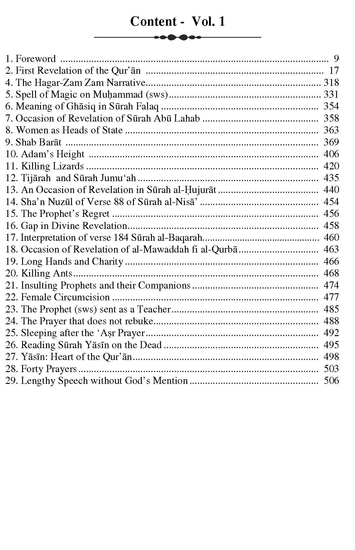 A Critical Study of Hadith Literature (3-Volume Set) | Dr. Shehzad Saleem