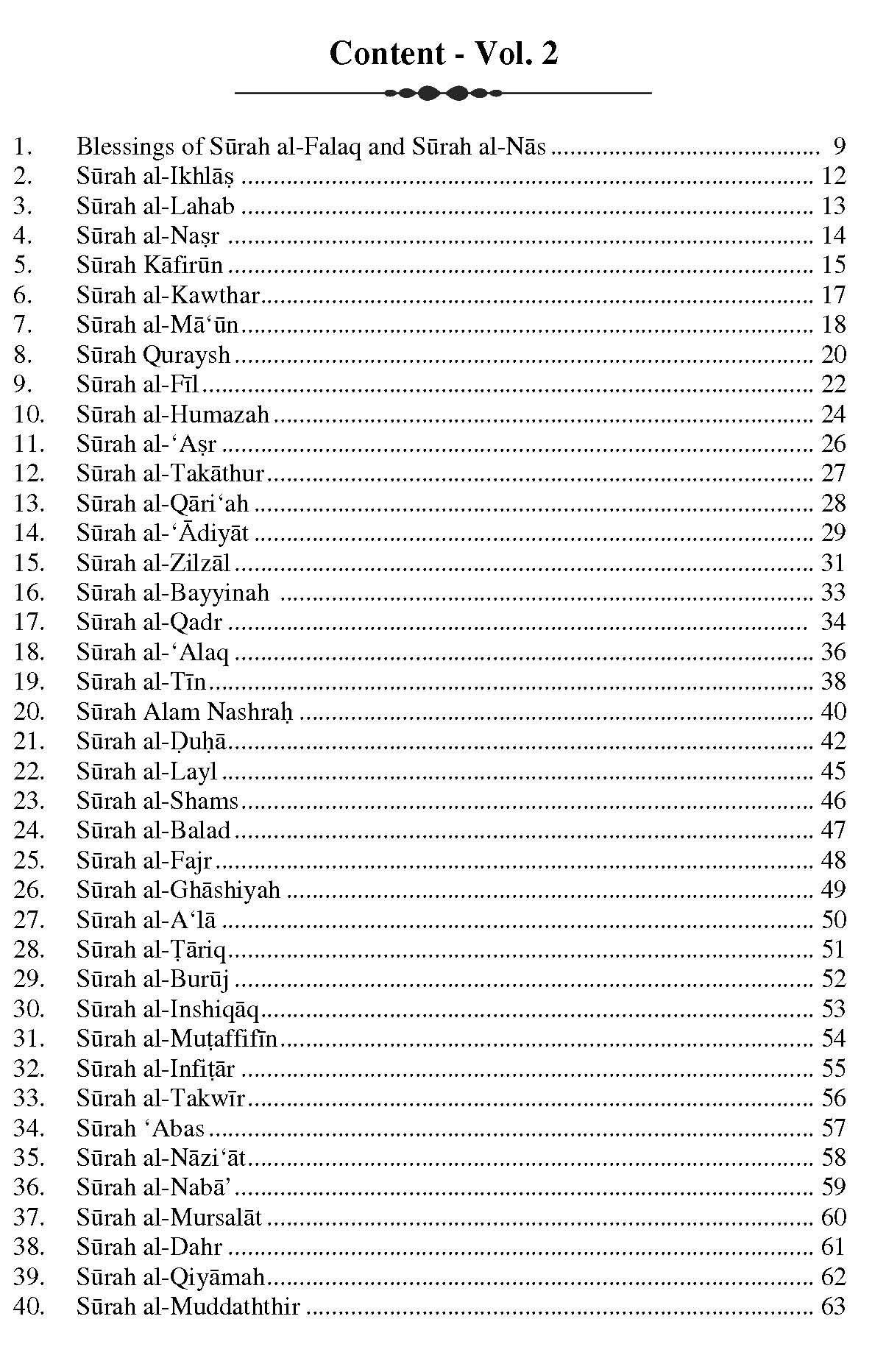 A Critical Study of Hadith Literature (3-Volume Set) | Dr. Shehzad Saleem