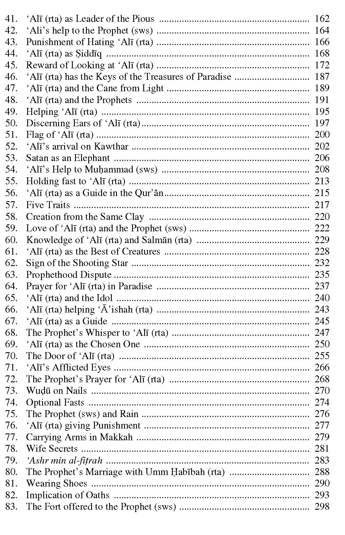 A Critical Study of Hadith Literature (3-Volume Set) | Dr. Shehzad Saleem