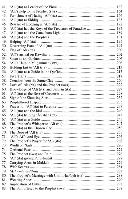 A Critical Study of Hadith Literature (3-Volume Set) | Dr. Shehzad Saleem