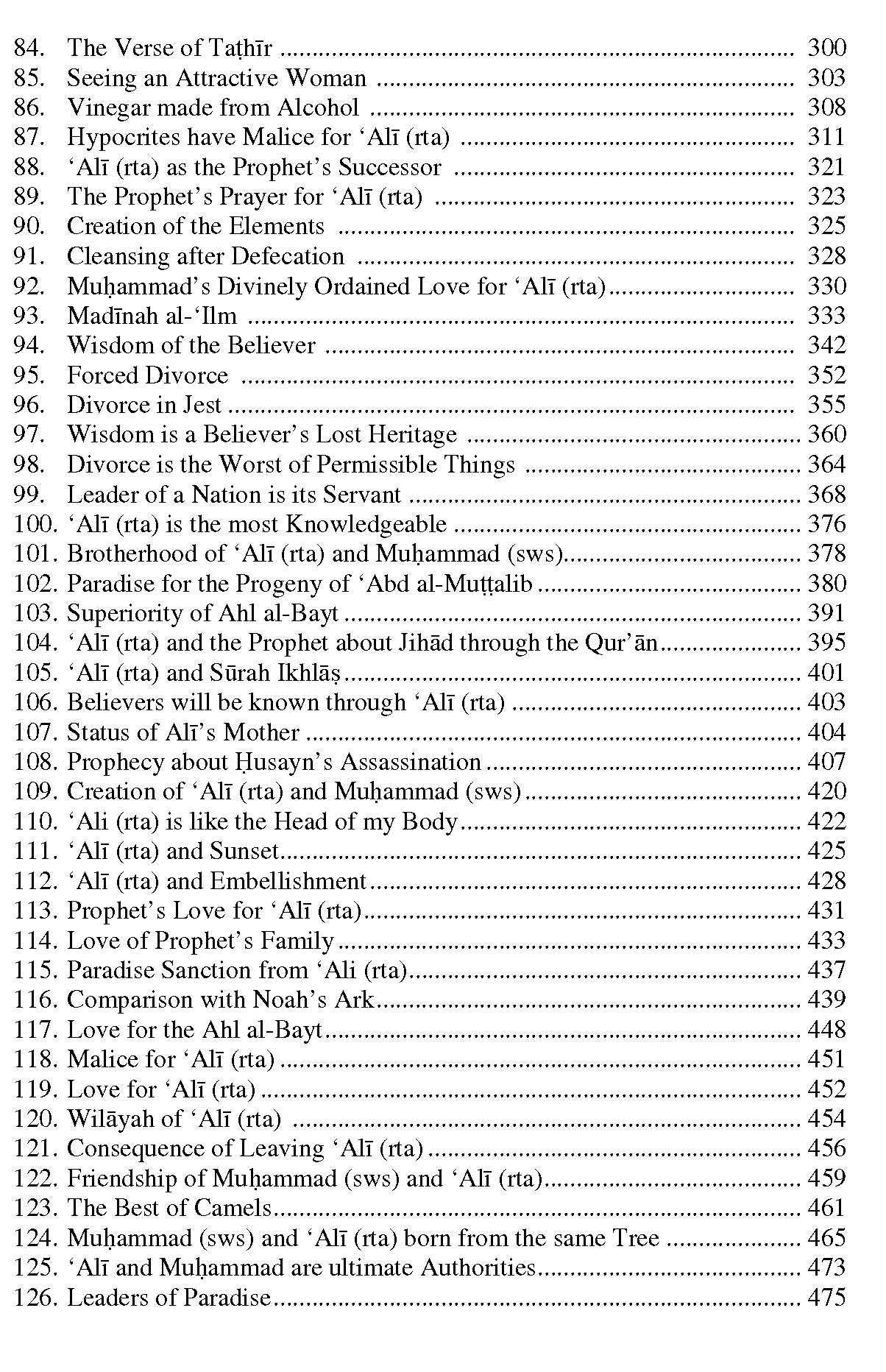 A Critical Study of Hadith Literature (3-Volume Set) | Dr. Shehzad Saleem