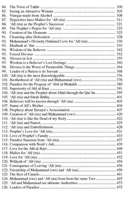 A Critical Study of Hadith Literature (3-Volume Set) | Dr. Shehzad Saleem