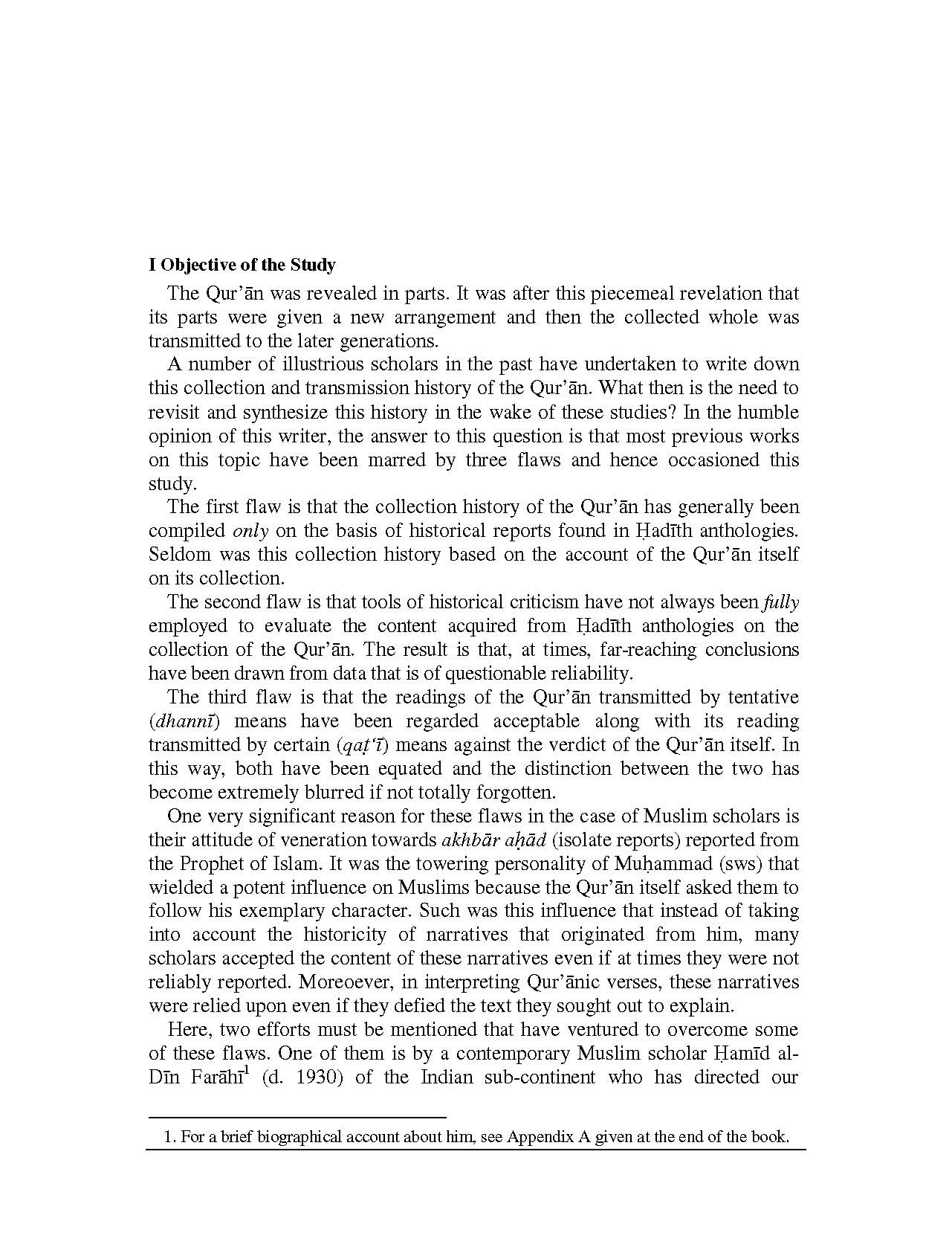 History of the Qur'an: A Critical Study | Dr Shehzad Saleem