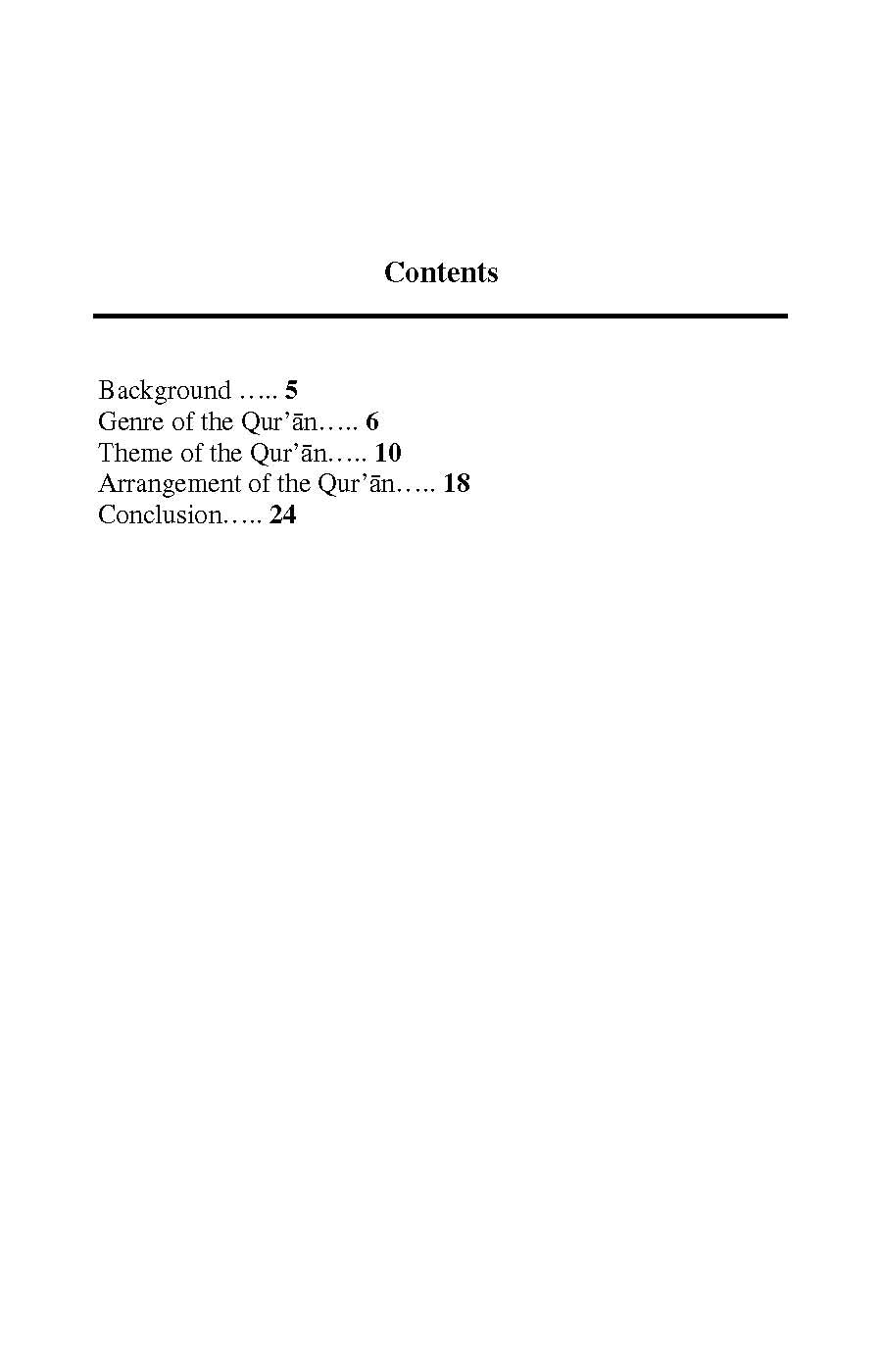 Introduction To The Qur’an | Dr Shehzad Saleem