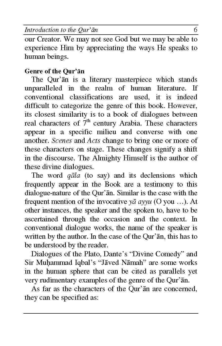 Introduction To The Qur’an | Dr Shehzad Saleem