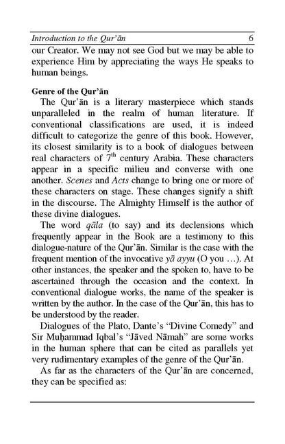Introduction To The Qur’an | Dr Shehzad Saleem