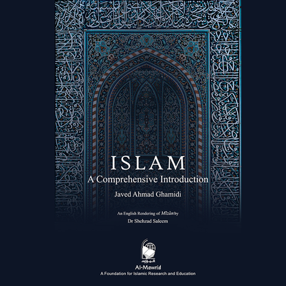 ISLAM A Comprehensive Introduction (Hard Bound)