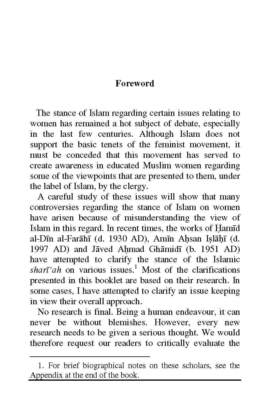 Islam and Women: Misconceptions and Misperceptions | Dr Shehzad Saleem