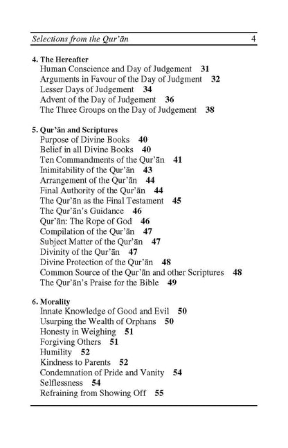 Selections from the Qur’an  | Dr Shehzad Saleem
