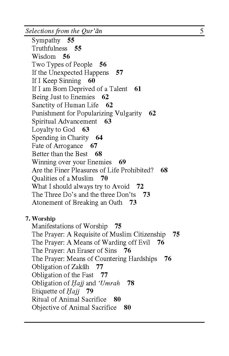 Selections from the Qur’an  | Dr Shehzad Saleem