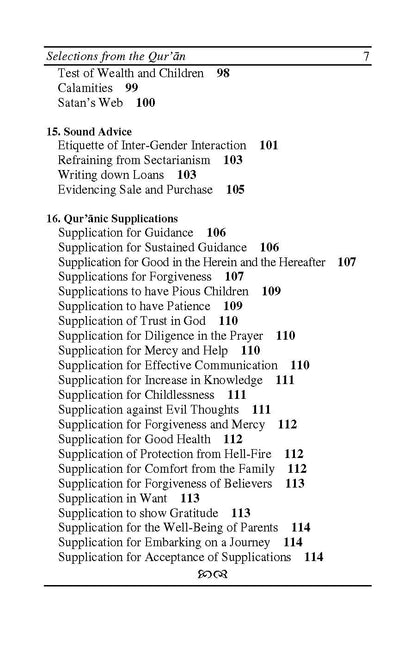 Selections from the Qur’an  | Dr Shehzad Saleem